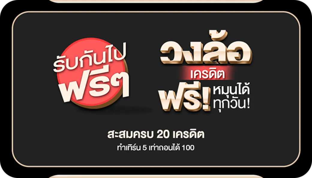 สล็อตเว็บตรง100%ไม่มีขั้นต่ำ