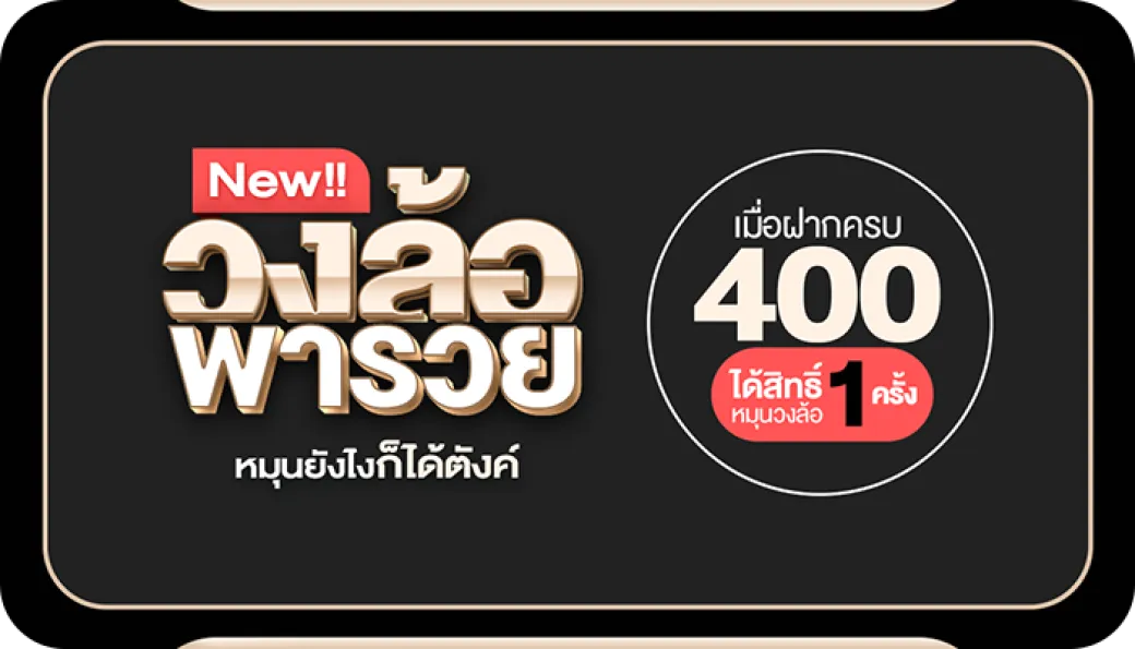 สล็อตเว็บตรง100%ไม่มีขั้นต่ำ
