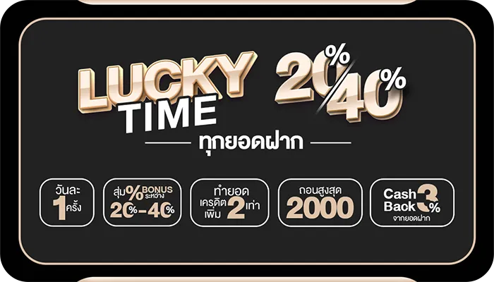 สล็อตเว็บตรง100%ไม่มีขั้นต่ำ